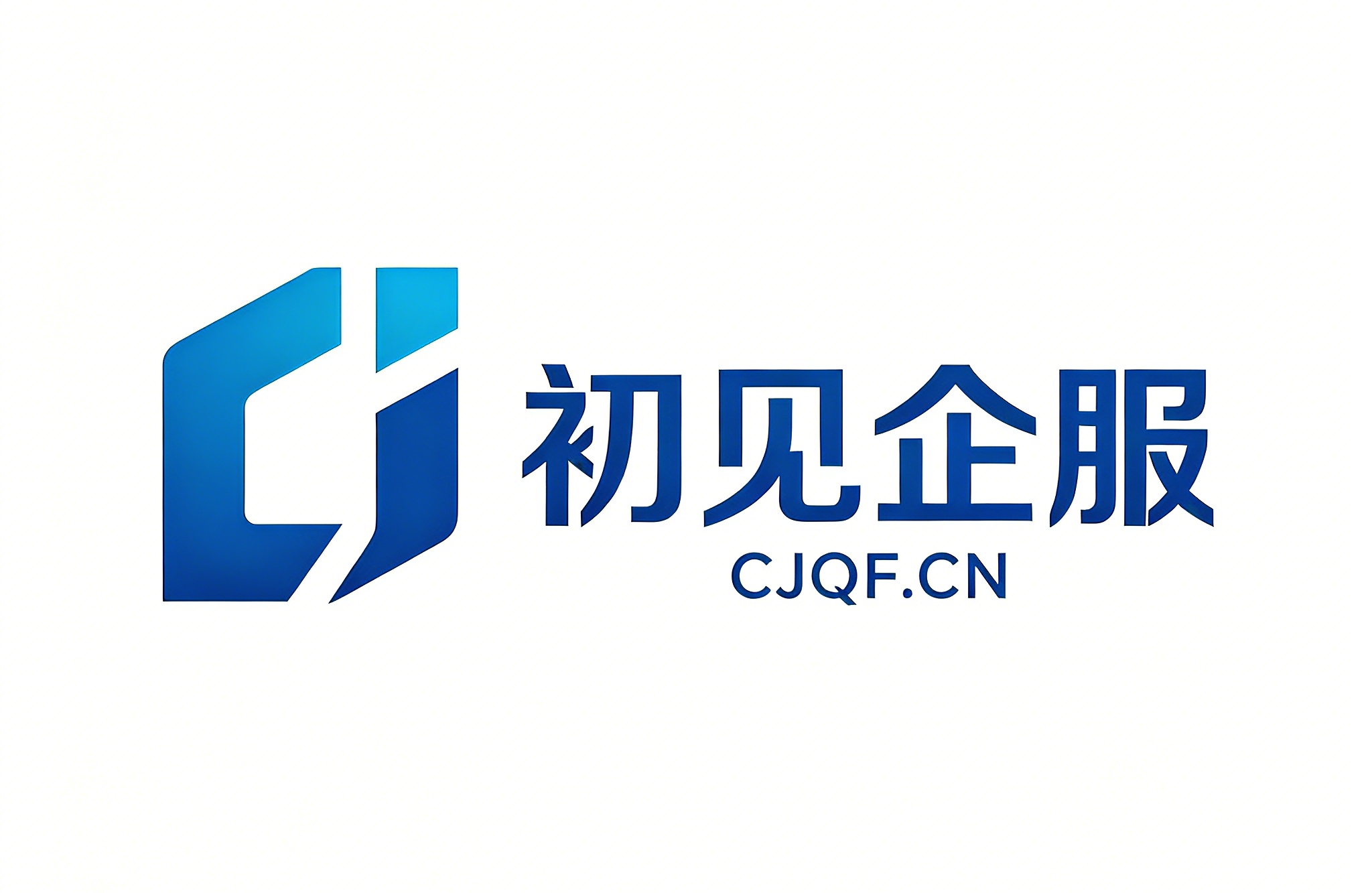 取不重复名字_看图王2.jpg