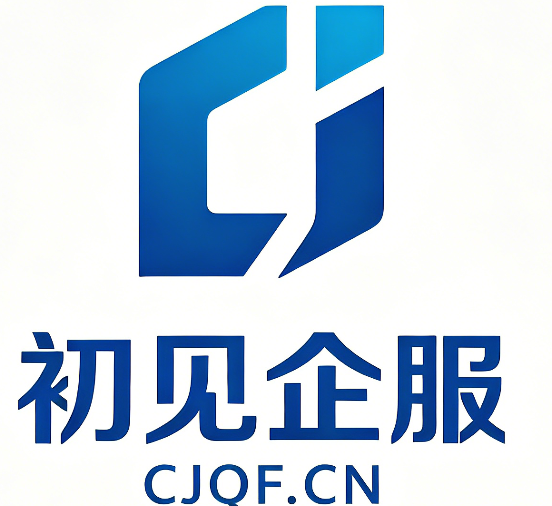 寻甸昆明代理记账哪家好？